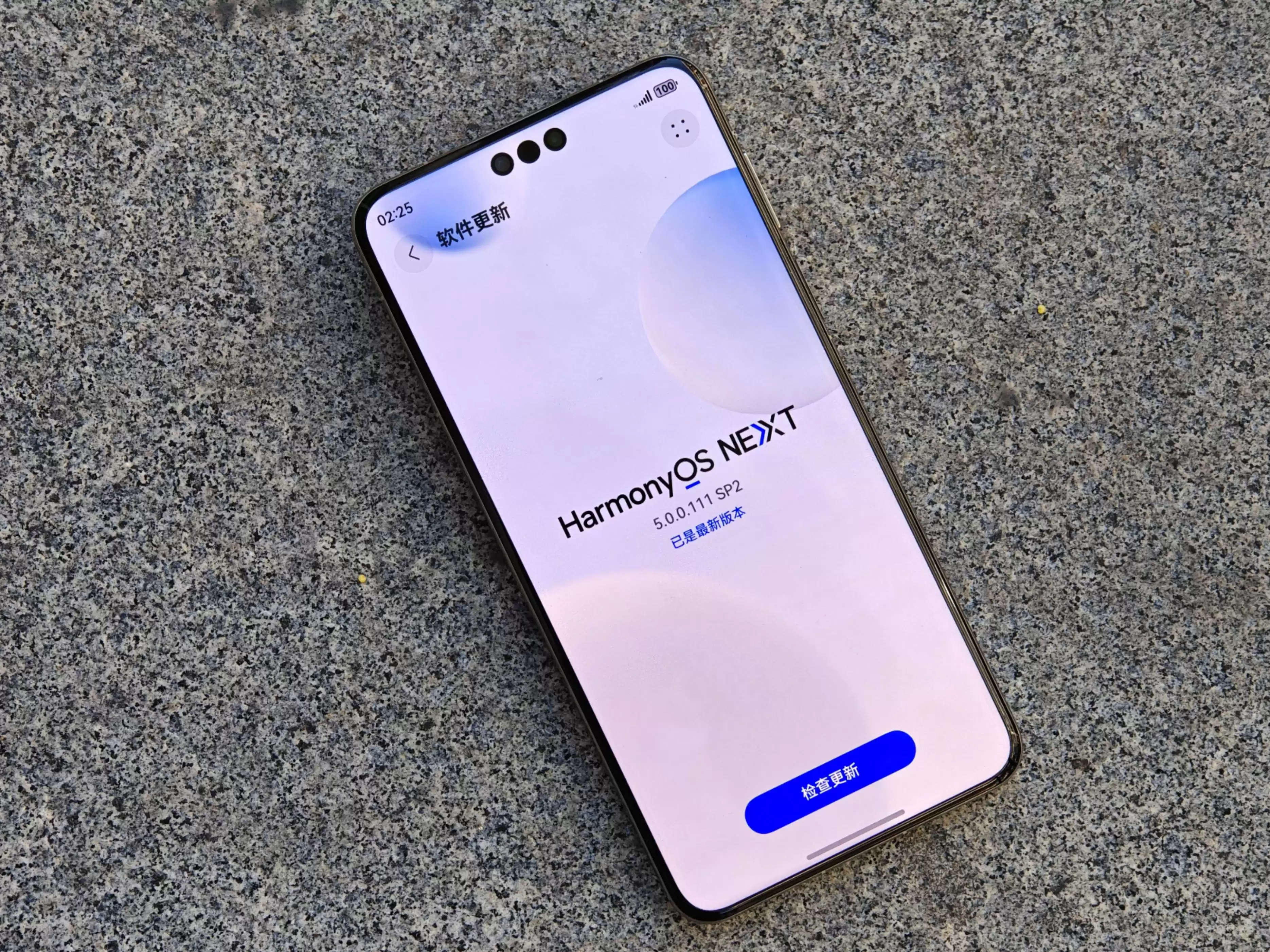 iPhone“药丸”终章：3D人脸识别终极进化，真全面屏时代全面爆发！