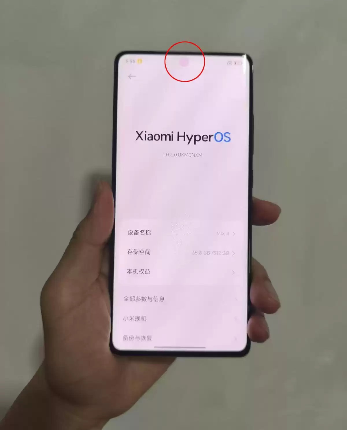 iPhone“药丸”终章：3D人脸识别终极进化，真全面屏时代全面爆发！