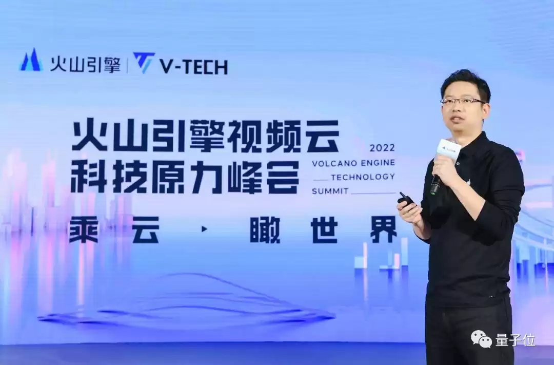 直播革命！字节、腾讯、阿里三巨头罕见联手，推出超低延时技术标准，延迟低至500毫秒！