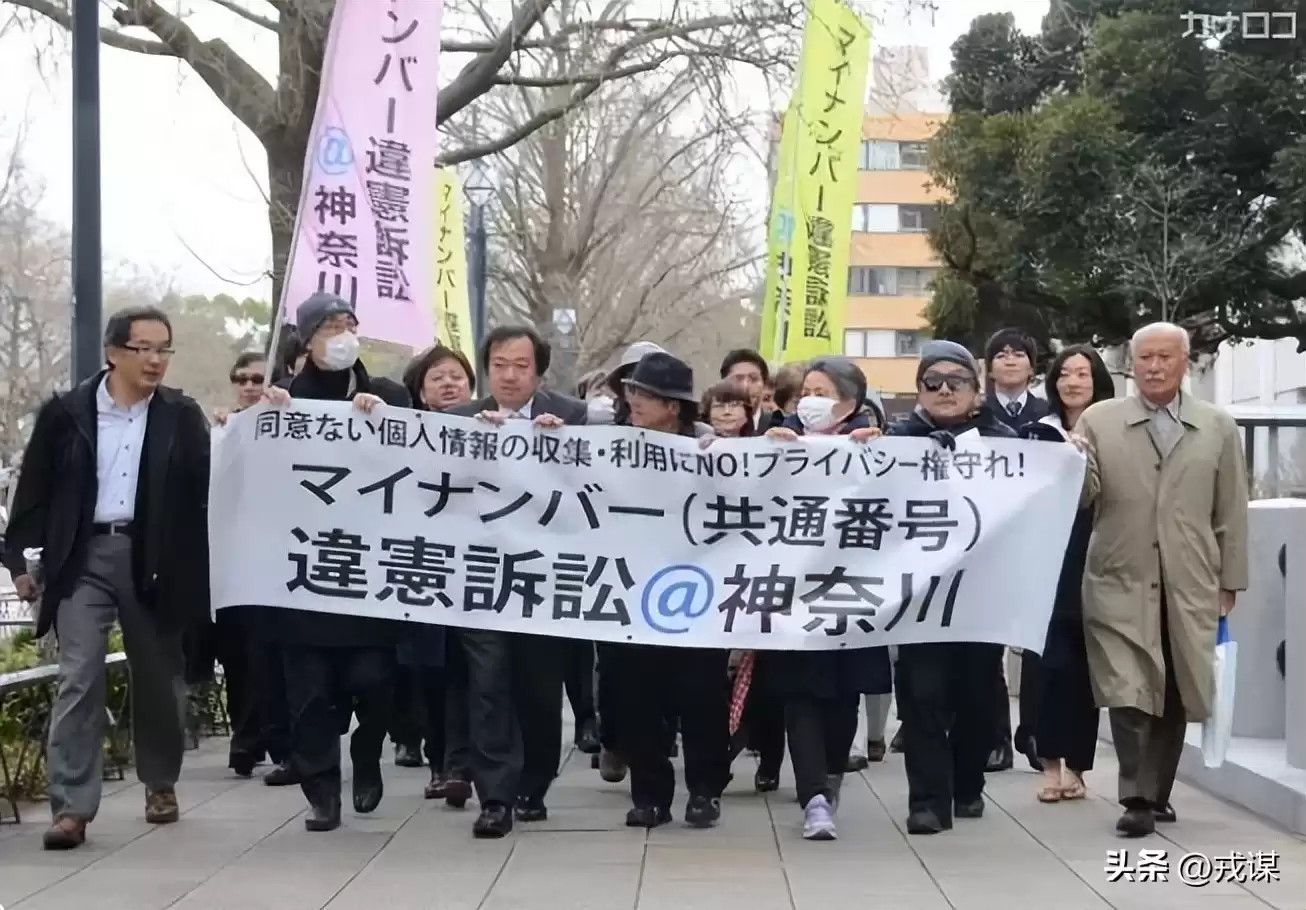 AI造假风暴席卷！日本推出信息“身份证”，你的隐私还安全吗？