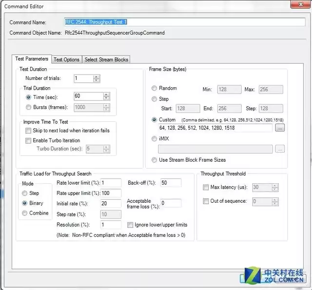 锐捷RG-NBR2500D-E网关评测：一机多能，重新定义中小企业网络体验