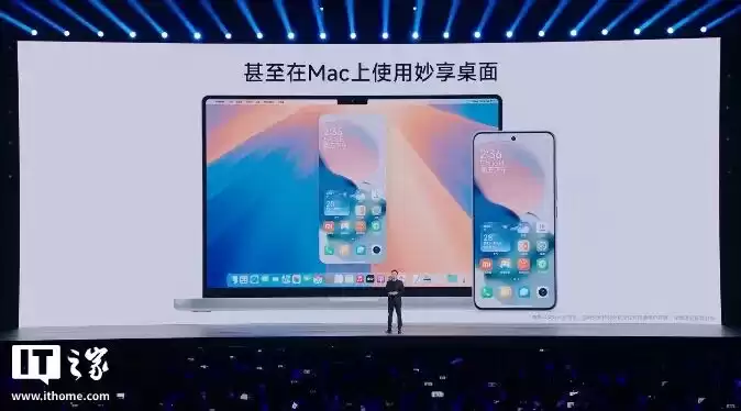 生态破壁战打响！华为、安卓厂商如何“打通”苹果三端？