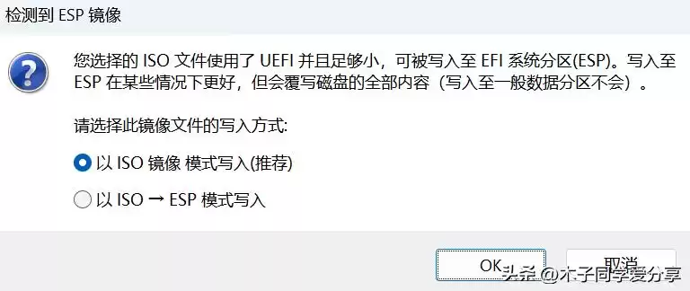 零基础实战！Dell R730服务器安装VMware ESXi 8.0，保姆级教程带你轻松玩转虚拟化！
