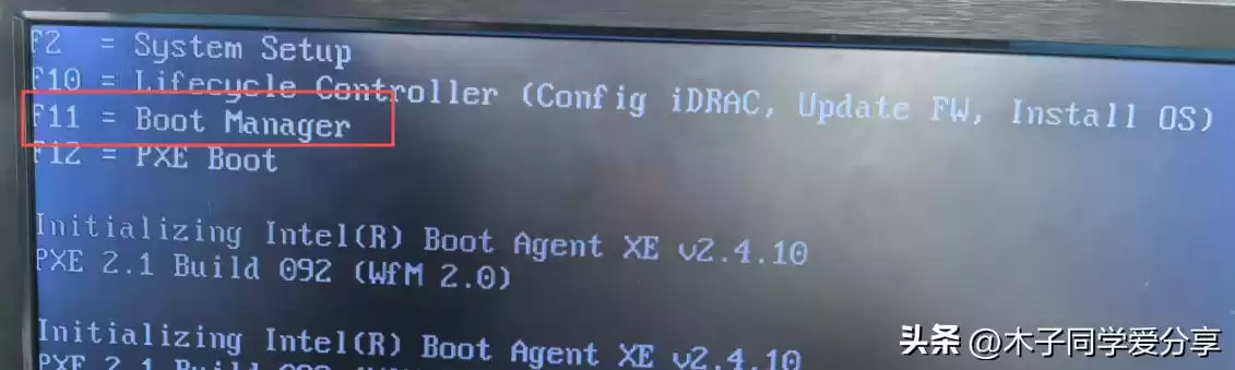 零基础实战！Dell R730服务器安装VMware ESXi 8.0，保姆级教程带你轻松玩转虚拟化！