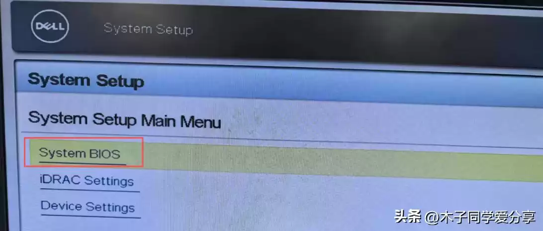 零基础实战！Dell R730服务器安装VMware ESXi 8.0，保姆级教程带你轻松玩转虚拟化！