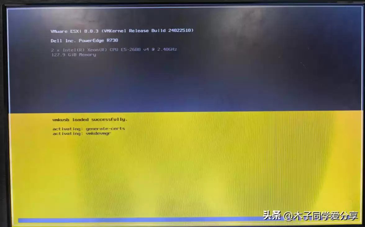 零基础实战！Dell R730服务器安装VMware ESXi 8.0，保姆级教程带你轻松玩转虚拟化！