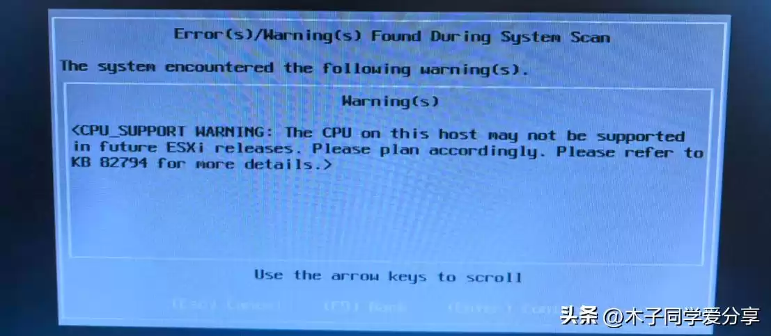 零基础实战！Dell R730服务器安装VMware ESXi 8.0，保姆级教程带你轻松玩转虚拟化！