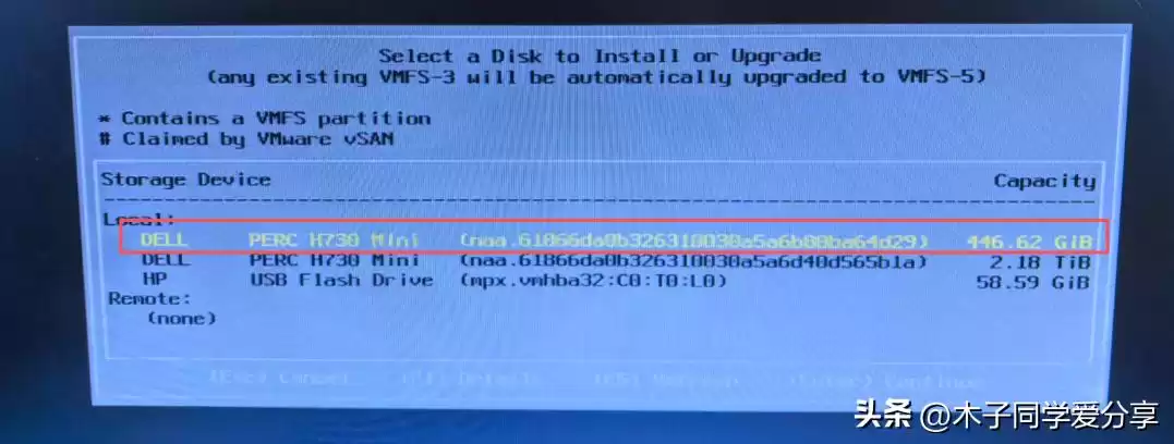 零基础实战！Dell R730服务器安装VMware ESXi 8.0，保姆级教程带你轻松玩转虚拟化！