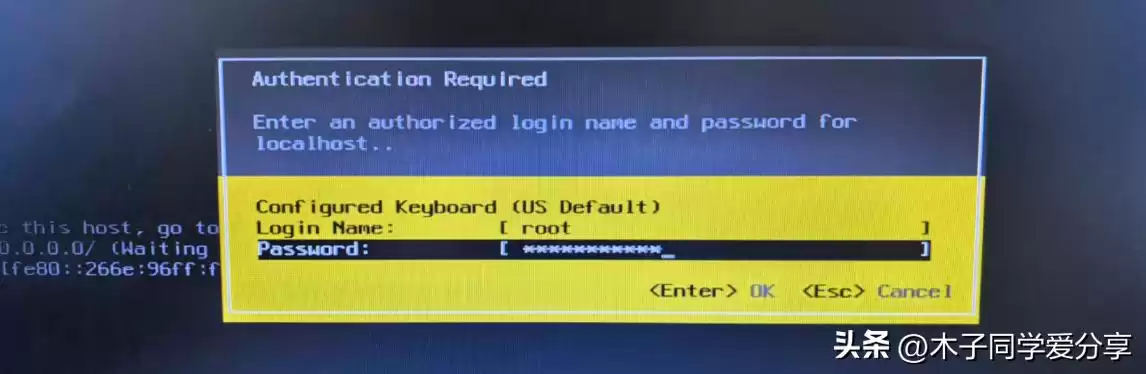 零基础实战！Dell R730服务器安装VMware ESXi 8.0，保姆级教程带你轻松玩转虚拟化！