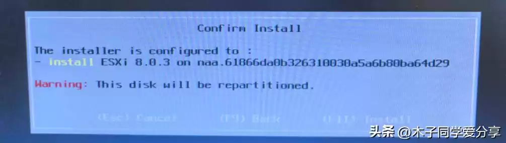 零基础实战！Dell R730服务器安装VMware ESXi 8.0，保姆级教程带你轻松玩转虚拟化！