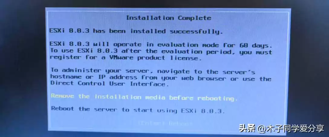 零基础实战！Dell R730服务器安装VMware ESXi 8.0，保姆级教程带你轻松玩转虚拟化！