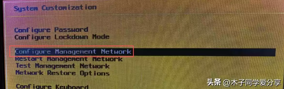 零基础实战！Dell R730服务器安装VMware ESXi 8.0，保姆级教程带你轻松玩转虚拟化！