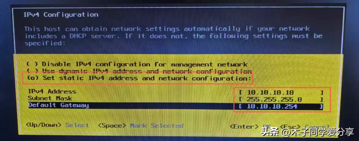 零基础实战！Dell R730服务器安装VMware ESXi 8.0，保姆级教程带你轻松玩转虚拟化！