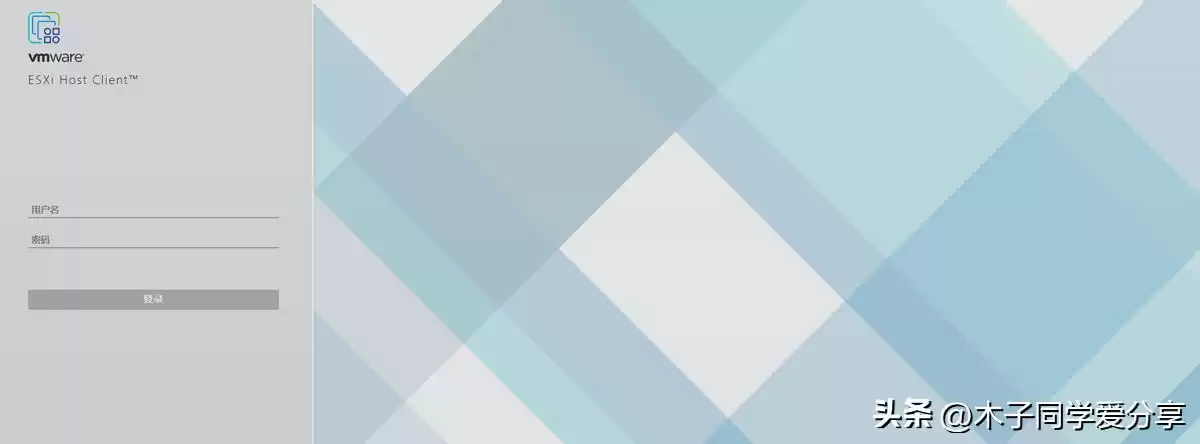 零基础实战！Dell R730服务器安装VMware ESXi 8.0，保姆级教程带你轻松玩转虚拟化！