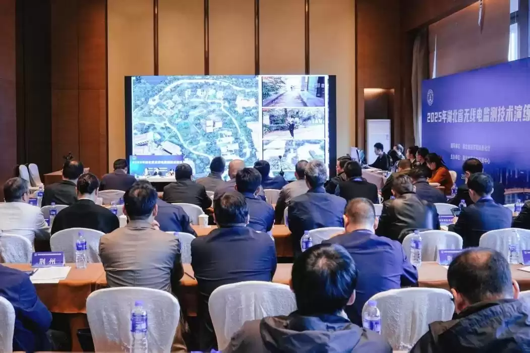 2025湖北无线电演练：无人机“天眼”布网，非法信号无所遁形！