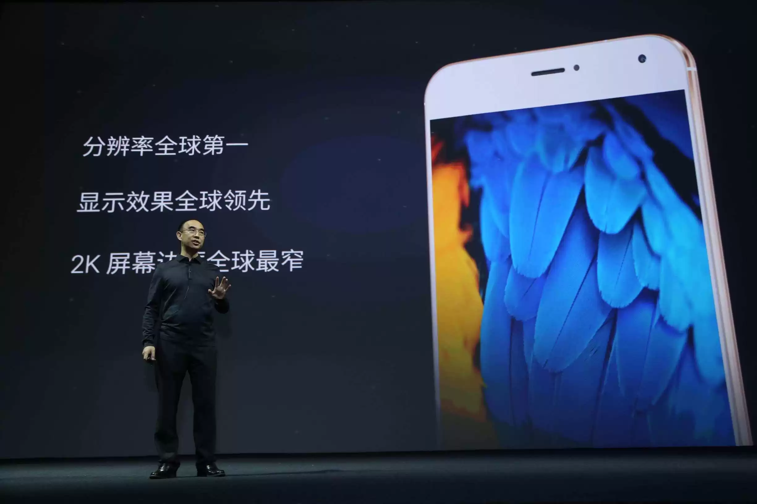 拒绝跟风，引领变革！魅族那些颠覆行业的硬核技术盘点