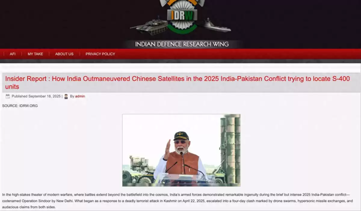 印媒狂想：太空战术“双杀”中巴？五七空战背后的舆论迷雾