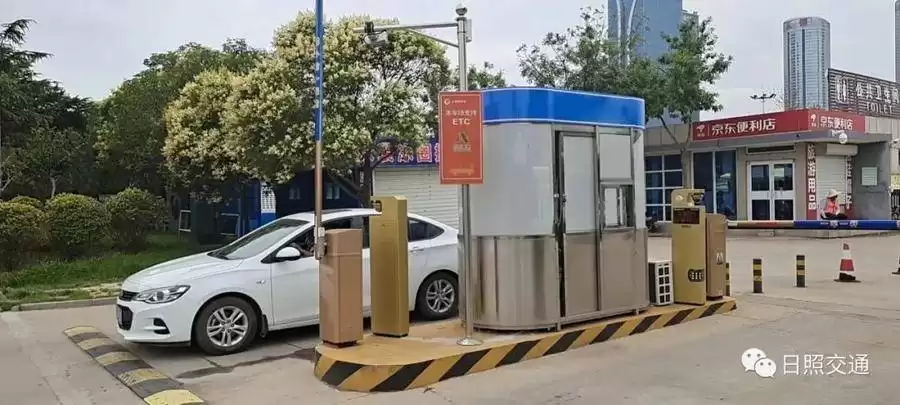 破局智慧停车:日照蓝能科技“新生代”研发团队的代码革命 破局智慧停车:日照蓝能科技“新生代”研发团队的代码革命