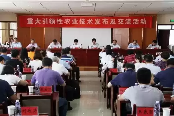 农业未来已来！十项颠覆性技术，你必须立刻掌握！