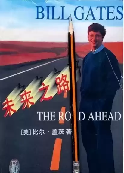 万物智联时代已来！一文看懂物联网核心技术与未来蓝图