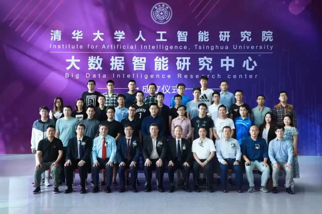 视觉AI巨变！仿生新模型破解“不可能三角”，识别精准率飙升，功耗骤降！-第11张图片-正海烽科技 - 领先的只能推广行业，智能制造解决方案提供商