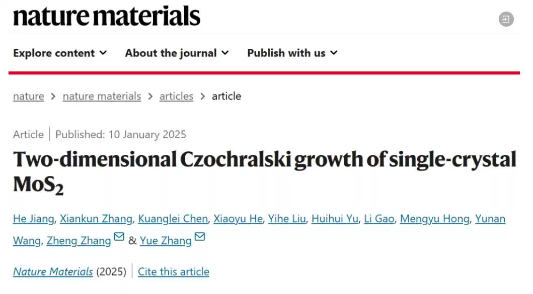 突破原子极限！POT技术引爆二维半导体，芯片革命正式开启