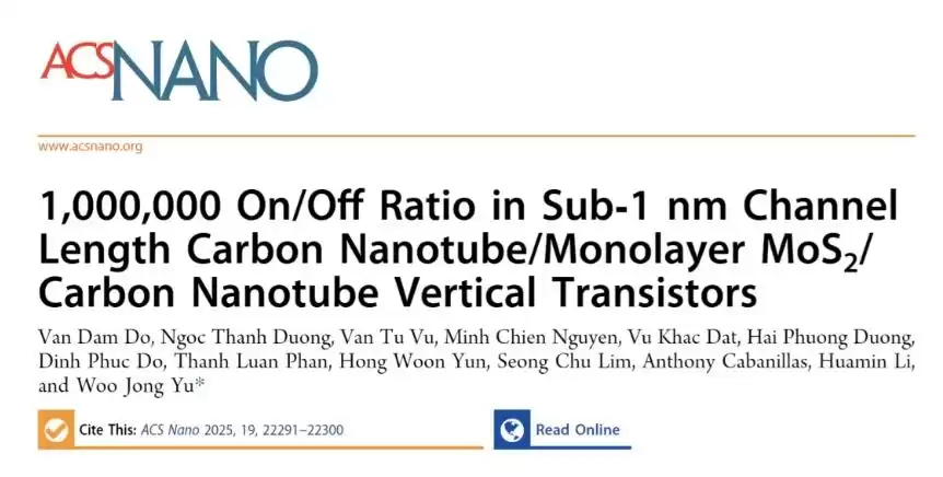 突破原子极限！POT技术引爆二维半导体，芯片革命正式开启