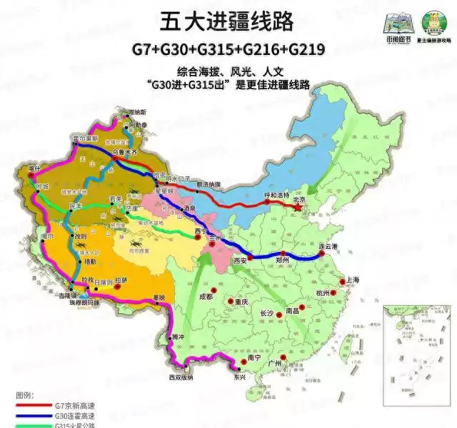 自驾游革命：一键生成线路软件，我们如何死磕技术？