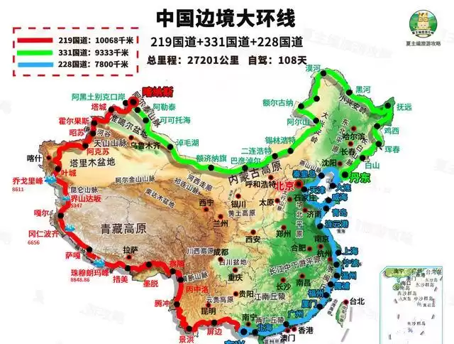 自驾游革命：一键生成线路软件，我们如何死磕技术？