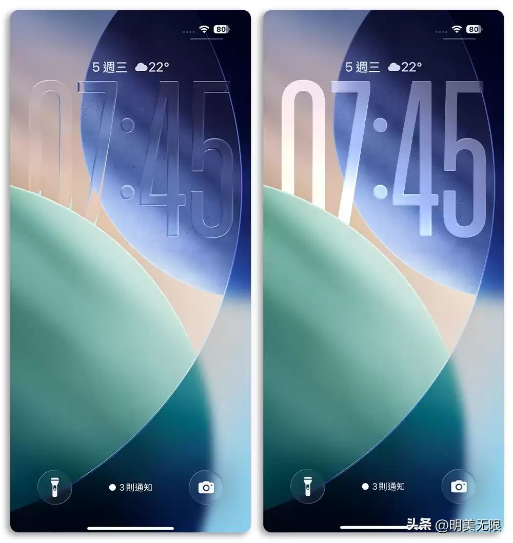 iOS 26.2 RC震撼来袭：液态玻璃设计颠覆视觉，AI智能全面突破！