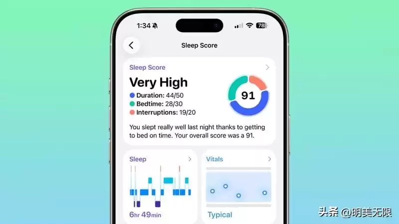 iOS 26.2 RC震撼来袭：液态玻璃设计颠覆视觉，AI智能全面突破！