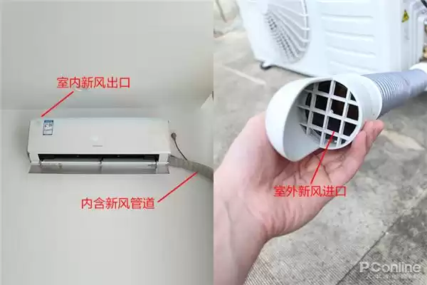 彻底摆脱空调病！新风技术引领健康呼吸革命