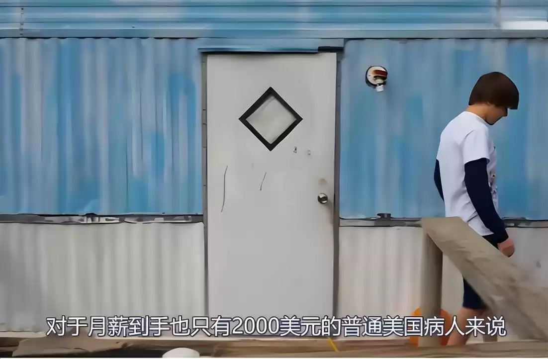 医疗霸权易主？美国神话破灭，中国糖尿病治愈突破震惊世界！