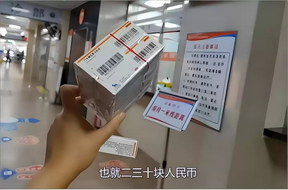 医疗霸权易主？美国神话破灭，中国糖尿病治愈突破震惊世界！