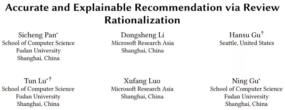 WWW 2022技术深潜：六大颠覆性研究，引爆互联网智能新时代！