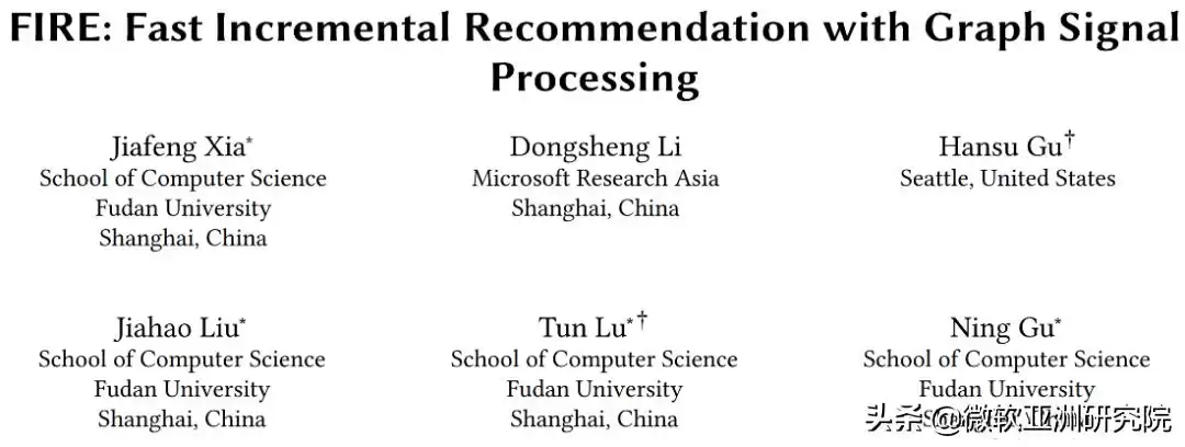 WWW 2022技术深潜：六大颠覆性研究，引爆互联网智能新时代！