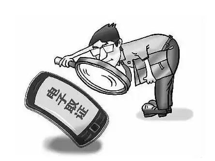 电子证据维权全攻略：支付宝、微信等9大关键证据这样取证才有效！