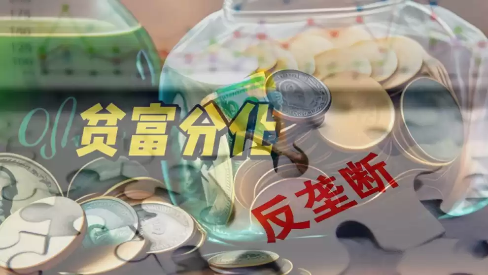 科技暗面警报：三大致命弊端与突围策略全曝光！