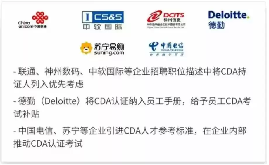 大数据预处理技术：高职大数据专业职场进阶终极秘籍，从入门到专家！