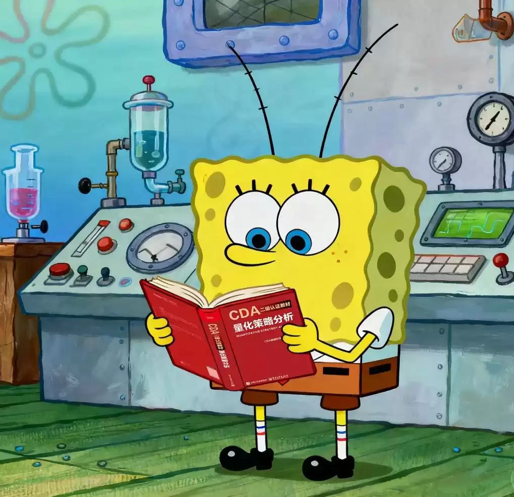 大数据预处理技术：高职大数据专业职场进阶终极秘籍，从入门到专家！