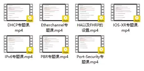 MSTP技术大：5分钟掌握网络拓扑优化的核心利器！