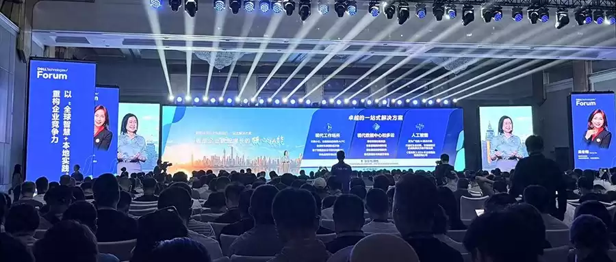 引爆数字未来！戴尔科技峰会全景揭秘：从存储革新到AI PC的演进风暴
