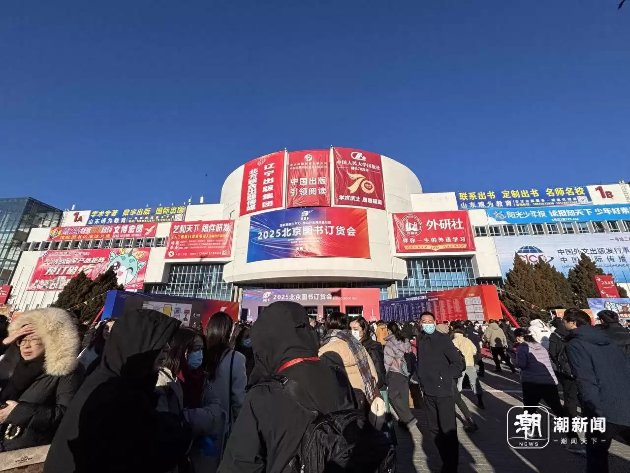 出版业风暴眼:渠道生死战、技术大革命、融合新出路! 出版业风暴眼:渠道生死战、技术大革命、融合新出路!