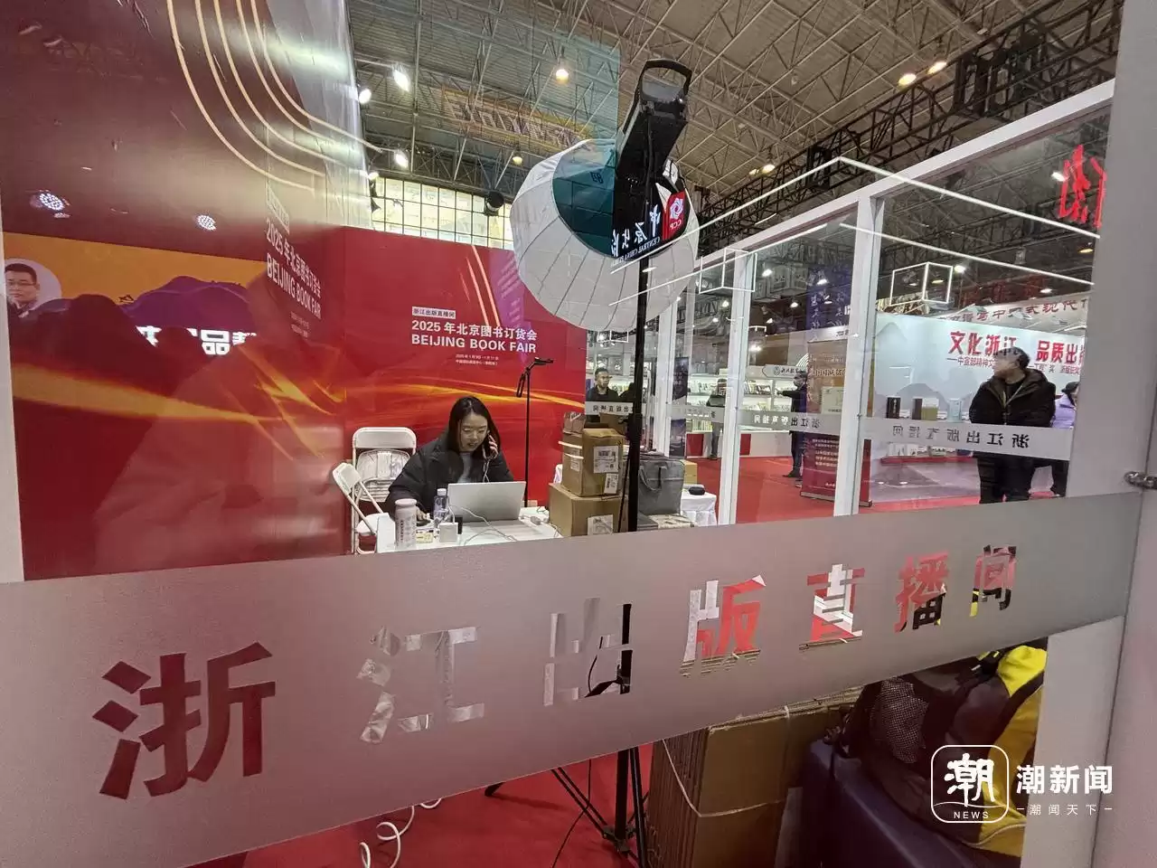 出版业风暴眼:渠道生死战、技术大革命、融合新出路! 出版业风暴眼:渠道生死战、技术大革命、融合新出路!