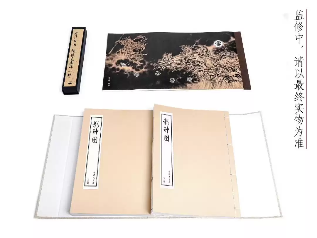 出版业风暴眼:渠道生死战、技术大革命、融合新出路! 出版业风暴眼:渠道生死战、技术大革命、融合新出路!