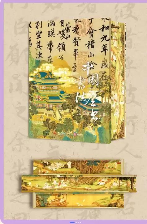 出版业风暴眼:渠道生死战、技术大革命、融合新出路! 出版业风暴眼:渠道生死战、技术大革命、融合新出路!