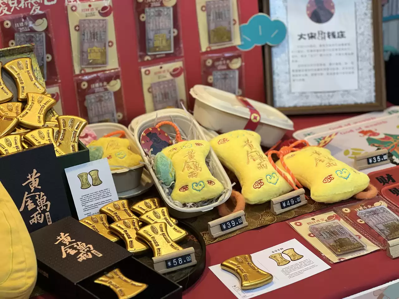 出版业风暴眼:渠道生死战、技术大革命、融合新出路! 出版业风暴眼:渠道生死战、技术大革命、融合新出路!