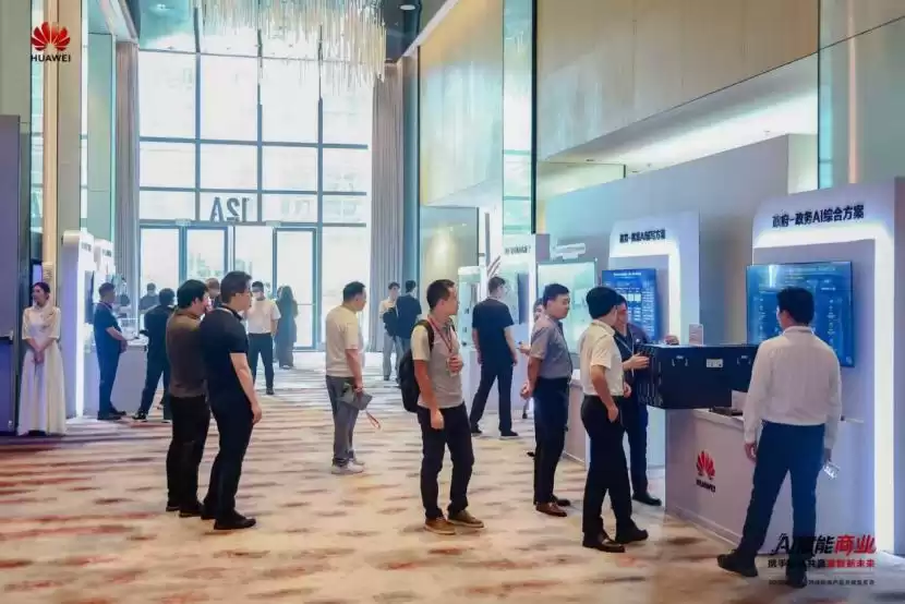 破局未来教育！华为“科技平权+伙伴同心”战略，引领高校全场景数智革命