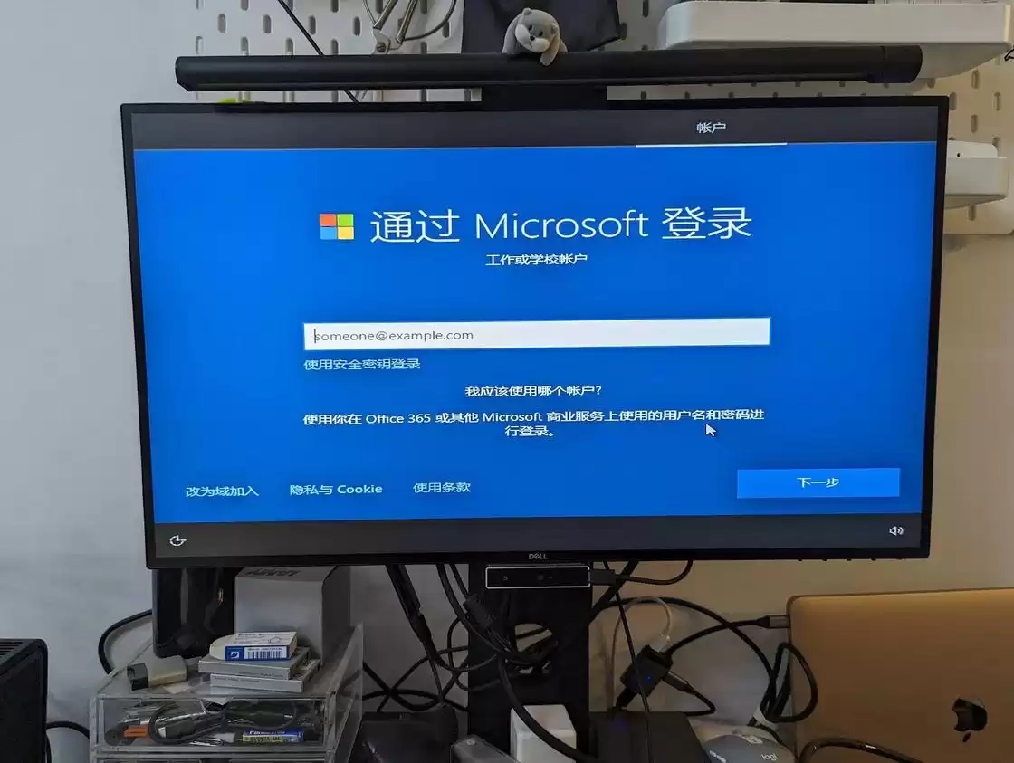 Windows 10今日正式退役！7大绝招助你安全“续命”