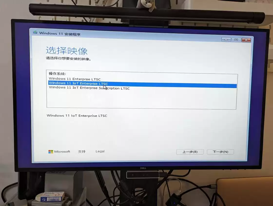 Windows 10今日正式退役！7大绝招助你安全“续命”
